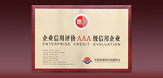 DG视讯·(中国游)有限公司官网